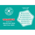 Takamachi