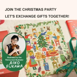 Puzzle artístico – Intercambio deregalos en Navidad - 120 piezas
