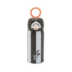 Botella de Acero Térmica Zebra - Noui Noui