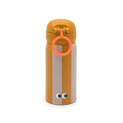 Botella de Acero Térmica Lion - Noui Noui