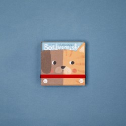 Tiny Game - Bobby & Misha